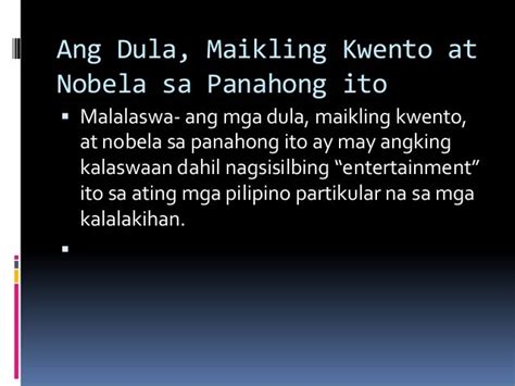 mga kwentong kalaswaan